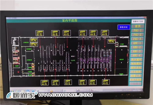 能改造新標(biāo)桿,海爾磁懸浮電子廠房再下一城